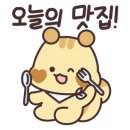주식회사 역전푸드 이미지