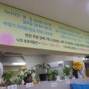 권명숙의 건강밥상 네이버블로그