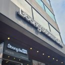 빵쌤군산시청점 | 군산 시청점 빵쌤 퀄리티좋은 군산빵집 조촌동 카페 추천