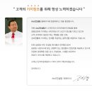 에이투제트