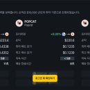 링크드플러스(주) 이미지