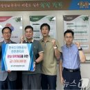 광덕면행정복지센터 이미지