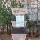한강공원부키도서관 네이버블로그