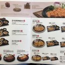 미소야 파주운정점 이미지