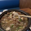 평화로운집오송점 이미지