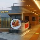 미소머금고영농조합법인 네이버블로그