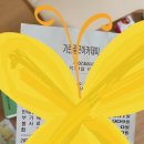 기린골프아카데미 이미지