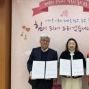 행복플라워 - 남동구 매소홀로 812 | 행복플라워