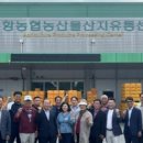 비금농협 이미지