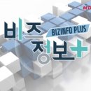 (주)메가홀딩스 이미지