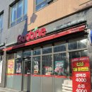 굽네치킨 강남세곡점 이미지