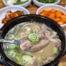 두꺼비 토종 순대국 | 신장시장 맛집 &#39;두꺼비토종순대국&#39; 뜨끈하니 맛있는 집!