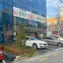 잠실카세차장 | [잠실]배트케이브 디테일링 세차｜유막제거·발수코팅까지 완벽하게