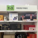 선인약국 이미지