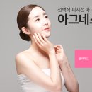 아그네스 이미지