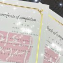 강아지미용실 정독 이미지