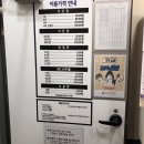 에이엠스터디카페 이미지