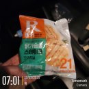 소3-25 이미지