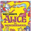 앨리스 in wonderland 이미지
