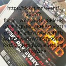 노마딕(nomadic) | 몽골 전통 공연 노마딕 레전드 예매 방법