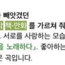 윤하세탁소 이미지