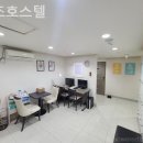 비즈호스텔 이미지