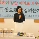 하은유치원 이미지