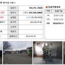 하이파오피스 이미지