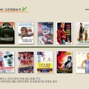 베리타스21 네이버블로그