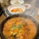 미구갈비