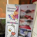 가야모텔 | 김해시삼방동모텔 찾는다면 조용하고 가성비 좋은 숙소 S모텔 이용 후기와 주변 입지 안내