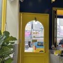 빽다방2지구점