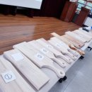 한수중학교 이미지