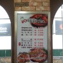 부영아파트.만가대 이미지