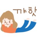 께벨로 네이버블로그