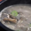 흥부네토종한방순대 이미지