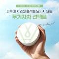 카프로닥터 이미지