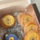 쿠디즈 | 쿠키 답례품 전문점 쌀쿠키 쿠디즈 구매후기
