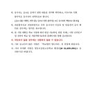 영등포공업고등학교 네이버블로그