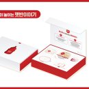 머큐리글로벌