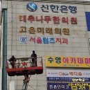 서울텁츠치과 네이버블로그