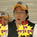 GS25 구로아울렛 | 일방문자수 200-300명 블로그의 애드포스트 수익은 얼마일까?조회수 잘나오는 컨텐츠 추천(하꼬주의)