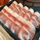 황토화로구이 이미지