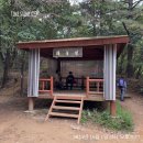 수리산 임도오거리 화장실 이미지