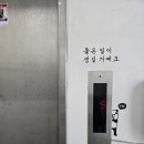 아우어테디 (Our Teddy)