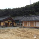 현대파크여관 이미지