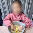 물감레시피 이미지