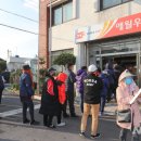 이월농협하나로마트 이미지