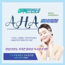 스무살에머물다김포