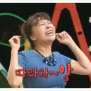 제주뜰향 갈치전문점 이미지